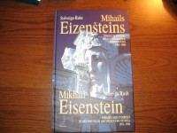 Книга Солвейги Раша о Михаиле Эйзенштейне